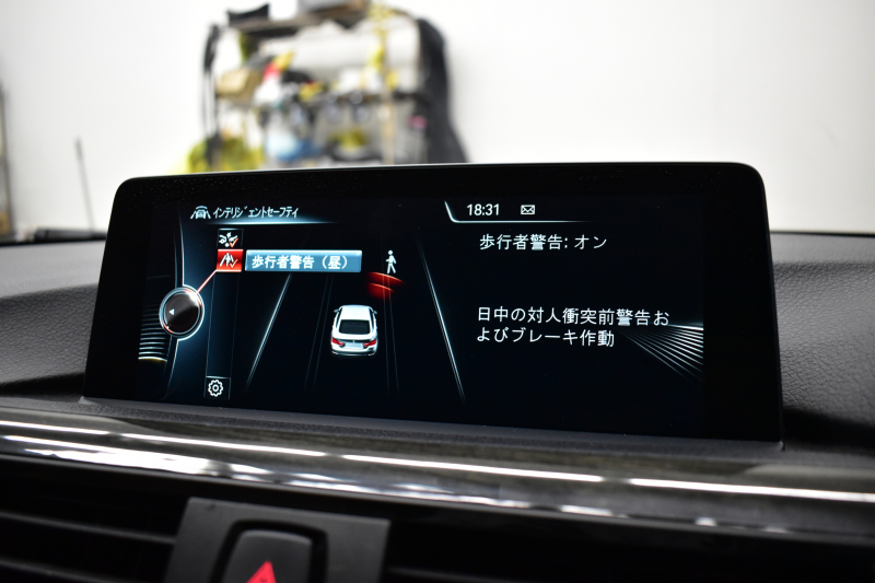 BMW 4シリーズ 420i ｸﾞﾗﾝｸｰﾍﾟ ｲﾝｽﾀｲﾙ 限定車 追従ACC HUD ｱﾀﾞﾌﾟﾃｨﾌﾞLEDﾍｯﾄﾞﾗｲﾄ ﾋｰﾀｰ付茶革 19AW ｻﾃﾝｱﾙﾐﾓｰﾙ ｳｯﾄﾞｲﾝﾃﾘｱ ﾀｯﾁﾊﾟｯﾄﾞHDDﾅﾋﾞBｶﾒﾗ 車線変更&逸脱&歩行者警告 衝突軽減B 電動Rｹﾞｰﾄ  2年保証