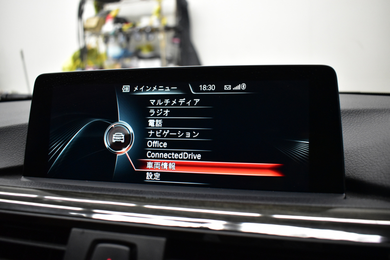 BMW 4シリーズ 420i ｸﾞﾗﾝｸｰﾍﾟ ｲﾝｽﾀｲﾙ 限定車 追従ACC HUD ｱﾀﾞﾌﾟﾃｨﾌﾞLEDﾍｯﾄﾞﾗｲﾄ ﾋｰﾀｰ付茶革 19AW ｻﾃﾝｱﾙﾐﾓｰﾙ ｳｯﾄﾞｲﾝﾃﾘｱ ﾀｯﾁﾊﾟｯﾄﾞHDDﾅﾋﾞBｶﾒﾗ 車線変更&逸脱&歩行者警告 衝突軽減B 電動Rｹﾞｰﾄ  2年保証