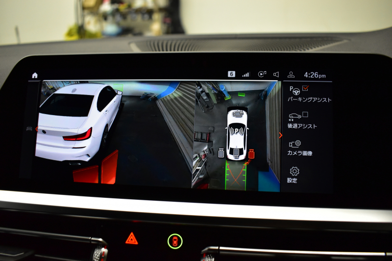 BMW 3シリーズ M340i Xﾄﾞﾗｲﾌﾞ ｲﾉﾍﾞｰｼｮﾝP ﾋｰﾀｰ付黒革 ACC HUD ﾚｰｻﾞｰLEDﾗｲﾄ 可変Mｻｽ Mｽﾎﾟｰﾂﾌﾞﾚｰｷ ｼﾞｪｽﾁｬｰCﾀｯﾁﾊﾟﾈﾙﾅﾋﾞ全周囲ｶﾒ駐車ｱｼｽﾄ ﾊｰﾏﾝｶｰﾄﾞﾝｽﾋﾟｰｶｰ Mperformanceｶｰﾎﾞﾝｲﾝﾃﾘｱﾄﾘﾑ 側面衝突&車線変更&逸脱警告 2年保証