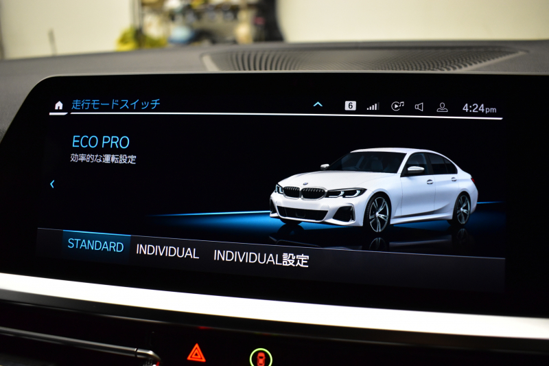 BMW 3シリーズ M340i Xﾄﾞﾗｲﾌﾞ ｲﾉﾍﾞｰｼｮﾝP ﾋｰﾀｰ付黒革 ACC HUD ﾚｰｻﾞｰLEDﾗｲﾄ 可変Mｻｽ Mｽﾎﾟｰﾂﾌﾞﾚｰｷ ｼﾞｪｽﾁｬｰCﾀｯﾁﾊﾟﾈﾙﾅﾋﾞ全周囲ｶﾒ駐車ｱｼｽﾄ ﾊｰﾏﾝｶｰﾄﾞﾝｽﾋﾟｰｶｰ Mperformanceｶｰﾎﾞﾝｲﾝﾃﾘｱﾄﾘﾑ 側面衝突&車線変更&逸脱警告 2年保証