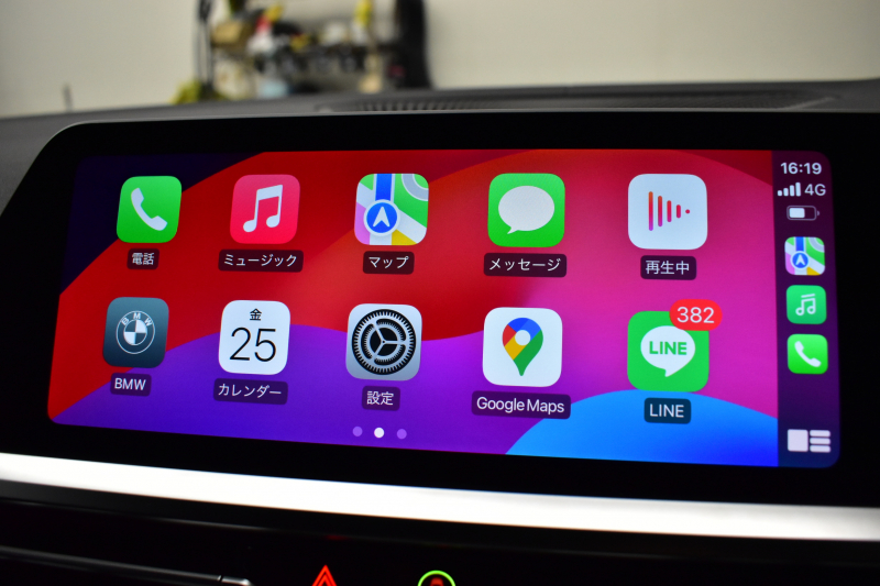 BMW 3シリーズ M340i Xﾄﾞﾗｲﾌﾞ ｲﾉﾍﾞｰｼｮﾝP ﾋｰﾀｰ付黒革 ACC HUD ﾚｰｻﾞｰLEDﾗｲﾄ 可変Mｻｽ Mｽﾎﾟｰﾂﾌﾞﾚｰｷ ｼﾞｪｽﾁｬｰCﾀｯﾁﾊﾟﾈﾙﾅﾋﾞ全周囲ｶﾒ駐車ｱｼｽﾄ ﾊｰﾏﾝｶｰﾄﾞﾝｽﾋﾟｰｶｰ Mperformanceｶｰﾎﾞﾝｲﾝﾃﾘｱﾄﾘﾑ 側面衝突&車線変更&逸脱警告 2年保証