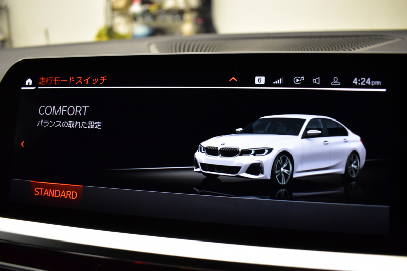 BMW 3シリーズ M340i Xﾄﾞﾗｲﾌﾞ ｲﾉﾍﾞｰｼｮﾝP ﾋｰﾀｰ付黒革 ACC HUD ﾚｰｻﾞｰLEDﾗｲﾄ 可変Mｻｽ Mｽﾎﾟｰﾂﾌﾞﾚｰｷ ｼﾞｪｽﾁｬｰCﾀｯﾁﾊﾟﾈﾙﾅﾋﾞ全周囲ｶﾒ駐車ｱｼｽﾄ ﾊｰﾏﾝｶｰﾄﾞﾝｽﾋﾟｰｶｰ Mperformanceｶｰﾎﾞﾝｲﾝﾃﾘｱﾄﾘﾑ 側面衝突&車線変更&逸脱警告 2年保証