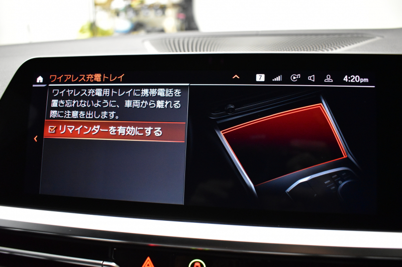 BMW 3シリーズ M340i Xﾄﾞﾗｲﾌﾞ ｲﾉﾍﾞｰｼｮﾝP ﾋｰﾀｰ付黒革 ACC HUD ﾚｰｻﾞｰLEDﾗｲﾄ 可変Mｻｽ Mｽﾎﾟｰﾂﾌﾞﾚｰｷ ｼﾞｪｽﾁｬｰCﾀｯﾁﾊﾟﾈﾙﾅﾋﾞ全周囲ｶﾒ駐車ｱｼｽﾄ ﾊｰﾏﾝｶｰﾄﾞﾝｽﾋﾟｰｶｰ Mperformanceｶｰﾎﾞﾝｲﾝﾃﾘｱﾄﾘﾑ 側面衝突&車線変更&逸脱警告 2年保証