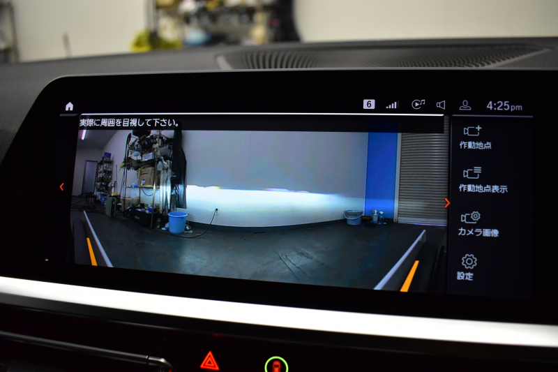 BMW 3シリーズ M340i Xﾄﾞﾗｲﾌﾞ ｲﾉﾍﾞｰｼｮﾝP ﾋｰﾀｰ付黒革 ACC HUD ﾚｰｻﾞｰLEDﾗｲﾄ 可変Mｻｽ Mｽﾎﾟｰﾂﾌﾞﾚｰｷ ｼﾞｪｽﾁｬｰCﾀｯﾁﾊﾟﾈﾙﾅﾋﾞ全周囲ｶﾒ駐車ｱｼｽﾄ ﾊｰﾏﾝｶｰﾄﾞﾝｽﾋﾟｰｶｰ Mperformanceｶｰﾎﾞﾝｲﾝﾃﾘｱﾄﾘﾑ 側面衝突&車線変更&逸脱警告 2年保証