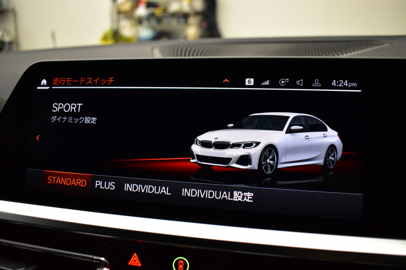 BMW 3シリーズ M340i Xﾄﾞﾗｲﾌﾞ ｲﾉﾍﾞｰｼｮﾝP ﾋｰﾀｰ付黒革 ACC HUD ﾚｰｻﾞｰLEDﾗｲﾄ 可変Mｻｽ Mｽﾎﾟｰﾂﾌﾞﾚｰｷ ｼﾞｪｽﾁｬｰCﾀｯﾁﾊﾟﾈﾙﾅﾋﾞ全周囲ｶﾒ駐車ｱｼｽﾄ ﾊｰﾏﾝｶｰﾄﾞﾝｽﾋﾟｰｶｰ Mperformanceｶｰﾎﾞﾝｲﾝﾃﾘｱﾄﾘﾑ 側面衝突&車線変更&逸脱警告 2年保証