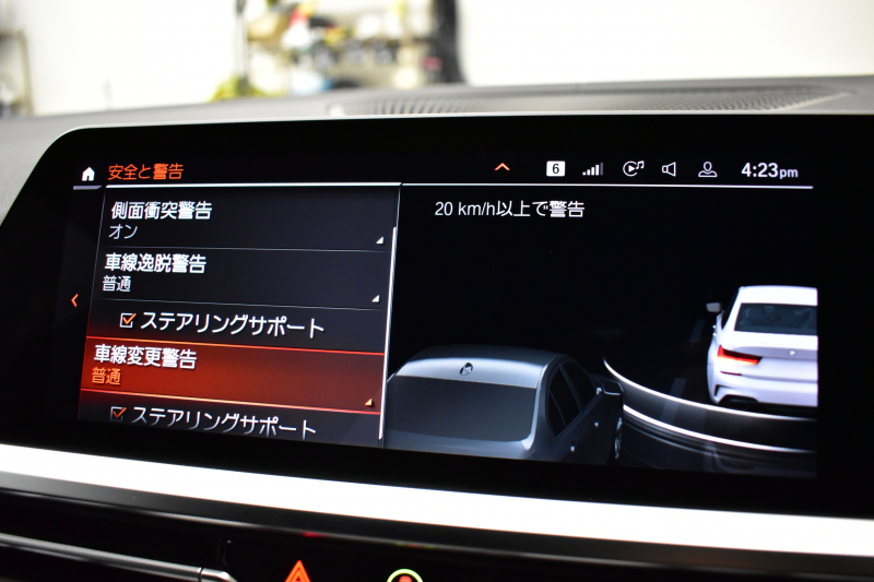 BMW 3シリーズ M340i Xﾄﾞﾗｲﾌﾞ ｲﾉﾍﾞｰｼｮﾝP ﾋｰﾀｰ付黒革 ACC HUD ﾚｰｻﾞｰLEDﾗｲﾄ 可変Mｻｽ Mｽﾎﾟｰﾂﾌﾞﾚｰｷ ｼﾞｪｽﾁｬｰCﾀｯﾁﾊﾟﾈﾙﾅﾋﾞ全周囲ｶﾒ駐車ｱｼｽﾄ ﾊｰﾏﾝｶｰﾄﾞﾝｽﾋﾟｰｶｰ Mperformanceｶｰﾎﾞﾝｲﾝﾃﾘｱﾄﾘﾑ 側面衝突&車線変更&逸脱警告 2年保証