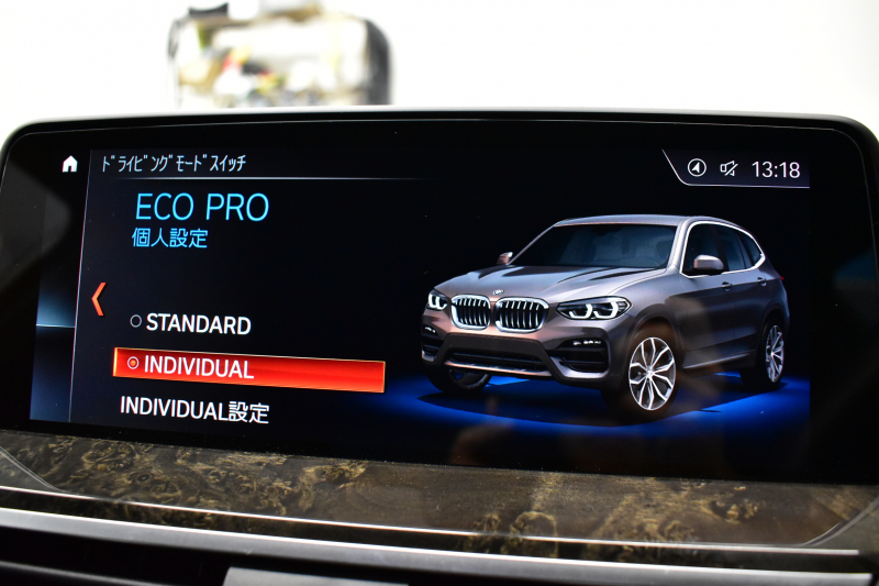 BMW X3 M40d ｾﾚｸﾄ&ﾊｲﾗｲﾝﾊﾟｯｹｰｼﾞ 326馬力 ﾊﾟﾉﾗﾏｻﾝﾙｰﾌ 全席ﾋｰﾀｰ付黒革 ﾊｰﾏﾝｶｰﾄﾞﾝ 21AW 追従ACC HUD ｽﾃｱﾘﾝｸﾞｻﾎﾟｰﾄ ﾀｯﾁﾊﾟﾈﾙﾅﾋﾞ ﾌﾙｾｸﾞ 全周囲ｶﾒﾗ3Dﾋﾞｭｰ LEDﾍｯﾄﾞﾗｲﾄ 電動Rｹﾞｰﾄ ﾜｲﾔﾚｽ充電 液晶ﾒｰﾀｰ 2年保証