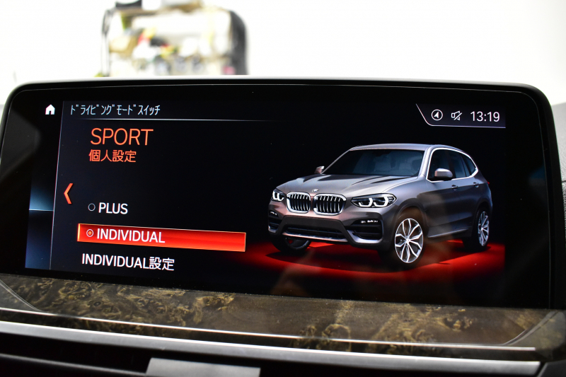 BMW X3 M40d ｾﾚｸﾄ&ﾊｲﾗｲﾝﾊﾟｯｹｰｼﾞ 326馬力 ﾊﾟﾉﾗﾏｻﾝﾙｰﾌ 全席ﾋｰﾀｰ付黒革 ﾊｰﾏﾝｶｰﾄﾞﾝ 21AW 追従ACC HUD ｽﾃｱﾘﾝｸﾞｻﾎﾟｰﾄ ﾀｯﾁﾊﾟﾈﾙﾅﾋﾞ ﾌﾙｾｸﾞ 全周囲ｶﾒﾗ3Dﾋﾞｭｰ LEDﾍｯﾄﾞﾗｲﾄ 電動Rｹﾞｰﾄ ﾜｲﾔﾚｽ充電 液晶ﾒｰﾀｰ 2年保証