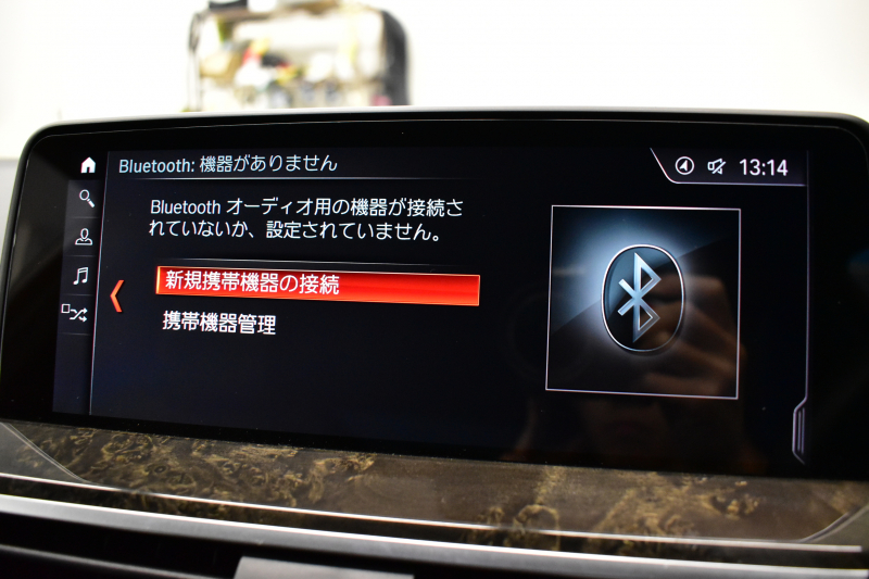 BMW X3 M40d ｾﾚｸﾄ&ﾊｲﾗｲﾝﾊﾟｯｹｰｼﾞ 326馬力 ﾊﾟﾉﾗﾏｻﾝﾙｰﾌ 全席ﾋｰﾀｰ付黒革 ﾊｰﾏﾝｶｰﾄﾞﾝ 21AW 追従ACC HUD ｽﾃｱﾘﾝｸﾞｻﾎﾟｰﾄ ﾀｯﾁﾊﾟﾈﾙﾅﾋﾞ ﾌﾙｾｸﾞ 全周囲ｶﾒﾗ3Dﾋﾞｭｰ LEDﾍｯﾄﾞﾗｲﾄ 電動Rｹﾞｰﾄ ﾜｲﾔﾚｽ充電 液晶ﾒｰﾀｰ 2年保証