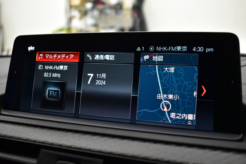 BMW Mシリーズ M2 MDCT 7速DCT LCI後期 ﾋｰﾀｰ付黒革 LEDﾍｯﾄﾞﾗｲﾄ&ﾃｰﾙ ﾀｯﾁﾊﾟﾈﾙHDDﾅﾋﾞ Bｶﾒﾗ ﾘｱPDC 19AW 車線逸脱&歩行者警告 衝突軽減ﾌﾞﾚｰｷ ｶｰﾎﾞﾝｲﾝﾃﾘｱ 2年保証