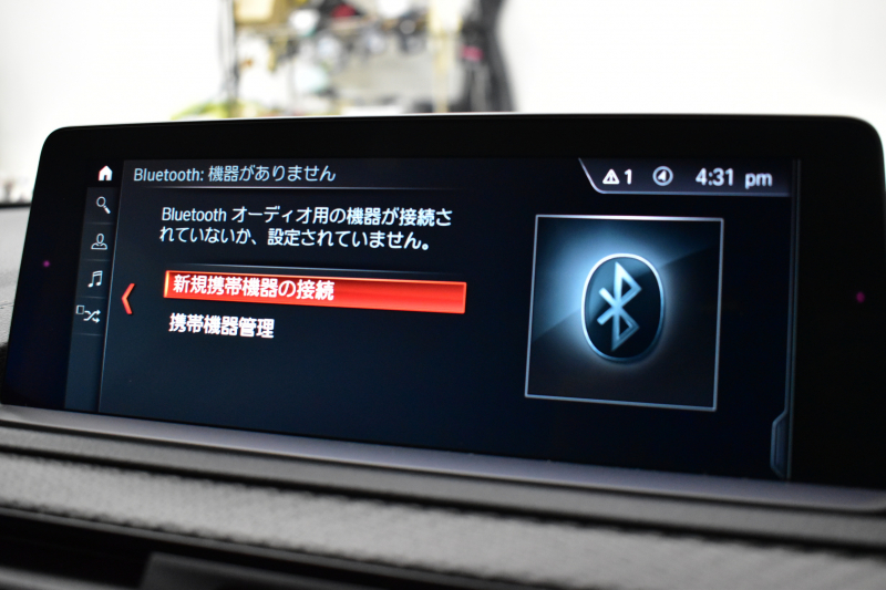 BMW Mシリーズ M2 MDCT 7速DCT LCI後期 ﾋｰﾀｰ付黒革 LEDﾍｯﾄﾞﾗｲﾄ&ﾃｰﾙ ﾀｯﾁﾊﾟﾈﾙHDDﾅﾋﾞ Bｶﾒﾗ ﾘｱPDC 19AW 車線逸脱&歩行者警告 衝突軽減ﾌﾞﾚｰｷ ｶｰﾎﾞﾝｲﾝﾃﾘｱ 2年保証