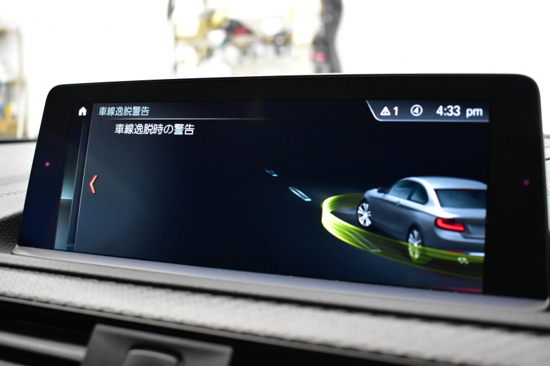 BMW Mシリーズ M2 MDCT 7速DCT LCI後期 ﾋｰﾀｰ付黒革 LEDﾍｯﾄﾞﾗｲﾄ&ﾃｰﾙ ﾀｯﾁﾊﾟﾈﾙHDDﾅﾋﾞ Bｶﾒﾗ ﾘｱPDC 19AW 車線逸脱&歩行者警告 衝突軽減ﾌﾞﾚｰｷ ｶｰﾎﾞﾝｲﾝﾃﾘｱ 2年保証