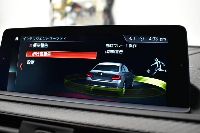 BMW Mシリーズ M2 MDCT 7速DCT LCI後期 ﾋｰﾀｰ付黒革 LEDﾍｯﾄﾞﾗｲﾄ&ﾃｰﾙ ﾀｯﾁﾊﾟﾈﾙHDDﾅﾋﾞ Bｶﾒﾗ ﾘｱPDC 19AW 車線逸脱&歩行者警告 衝突軽減ﾌﾞﾚｰｷ ｶｰﾎﾞﾝｲﾝﾃﾘｱ 2年保証