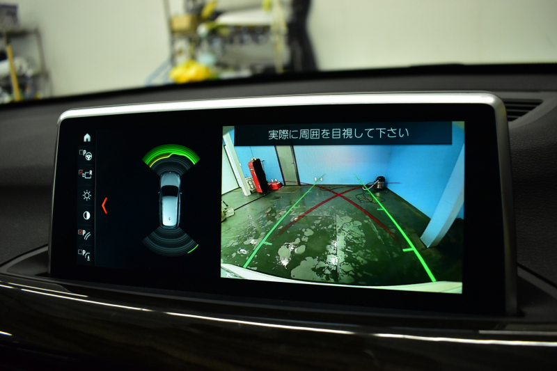 BMW X1 Xdrive18d Xﾗｲﾝ 中期 期間限定特別掲載 4WD 1ｵｰﾅｰ ﾊｲﾗｲﾝ&ｺﾝﾌｫｰﾄ&ｱﾄﾞﾊﾞﾝｽﾄﾞｱｸﾃｨﾌﾞｾｰﾌﾃｨP 追従ACC HUD ﾋｰﾀｰ付電動黒革 LEDﾍｯﾄﾞﾗｲﾄ 衝突軽減B ﾀｯﾁﾊﾟﾈﾙﾅﾋﾞ Bｶﾒﾗ 前後PDC Pｱｼｽﾄ 電動Rｹﾞｰﾄ ｽﾏｰﾄｷｰ 18AW 2年保証