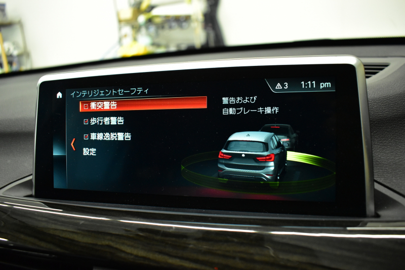 BMW X1 Xdrive18d Xﾗｲﾝ 中期 期間限定特別掲載 4WD 1ｵｰﾅｰ ﾊｲﾗｲﾝ&ｺﾝﾌｫｰﾄ&ｱﾄﾞﾊﾞﾝｽﾄﾞｱｸﾃｨﾌﾞｾｰﾌﾃｨP 追従ACC HUD ﾋｰﾀｰ付電動黒革 LEDﾍｯﾄﾞﾗｲﾄ 衝突軽減B ﾀｯﾁﾊﾟﾈﾙﾅﾋﾞ Bｶﾒﾗ 前後PDC Pｱｼｽﾄ 電動Rｹﾞｰﾄ ｽﾏｰﾄｷｰ 18AW 2年保証