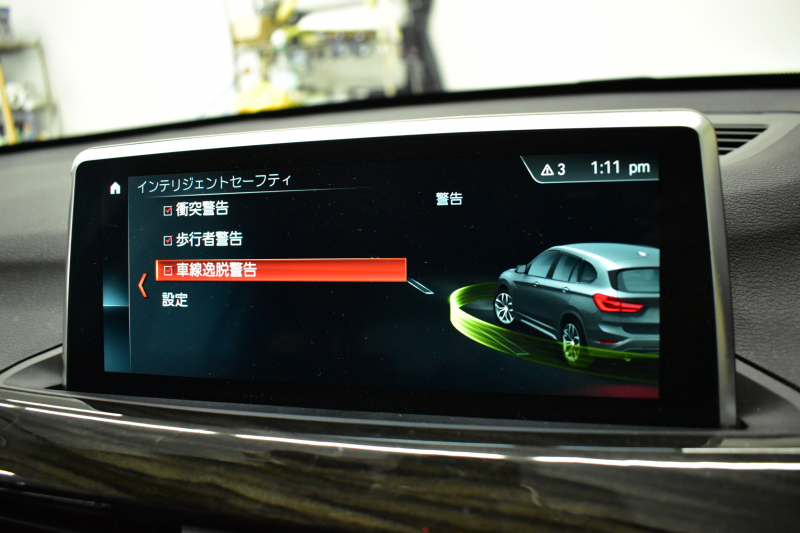 BMW X1 Xdrive18d Xﾗｲﾝ 中期 期間限定特別掲載 4WD 1ｵｰﾅｰ ﾊｲﾗｲﾝ&ｺﾝﾌｫｰﾄ&ｱﾄﾞﾊﾞﾝｽﾄﾞｱｸﾃｨﾌﾞｾｰﾌﾃｨP 追従ACC HUD ﾋｰﾀｰ付電動黒革 LEDﾍｯﾄﾞﾗｲﾄ 衝突軽減B ﾀｯﾁﾊﾟﾈﾙﾅﾋﾞ Bｶﾒﾗ 前後PDC Pｱｼｽﾄ 電動Rｹﾞｰﾄ ｽﾏｰﾄｷｰ 18AW 2年保証