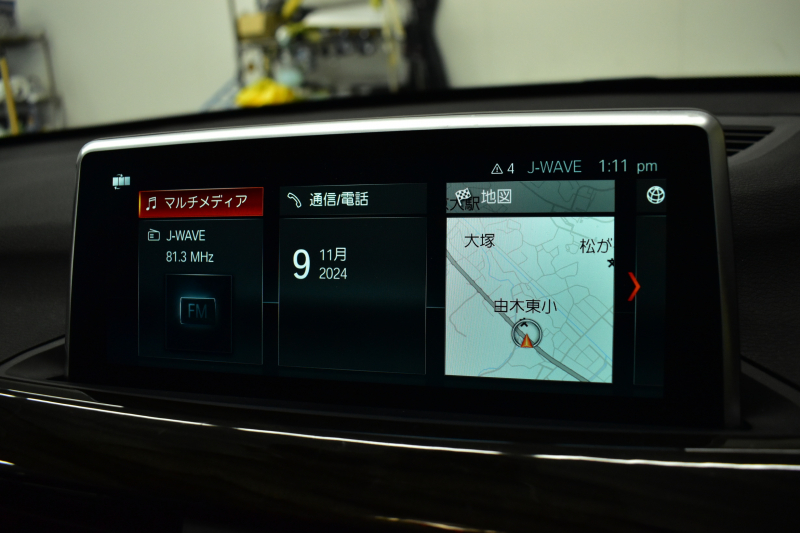 BMW X1 Xdrive18d Xﾗｲﾝ 中期 期間限定特別掲載 4WD 1ｵｰﾅｰ ﾊｲﾗｲﾝ&ｺﾝﾌｫｰﾄ&ｱﾄﾞﾊﾞﾝｽﾄﾞｱｸﾃｨﾌﾞｾｰﾌﾃｨP 追従ACC HUD ﾋｰﾀｰ付電動黒革 LEDﾍｯﾄﾞﾗｲﾄ 衝突軽減B ﾀｯﾁﾊﾟﾈﾙﾅﾋﾞ Bｶﾒﾗ 前後PDC Pｱｼｽﾄ 電動Rｹﾞｰﾄ ｽﾏｰﾄｷｰ 18AW 2年保証