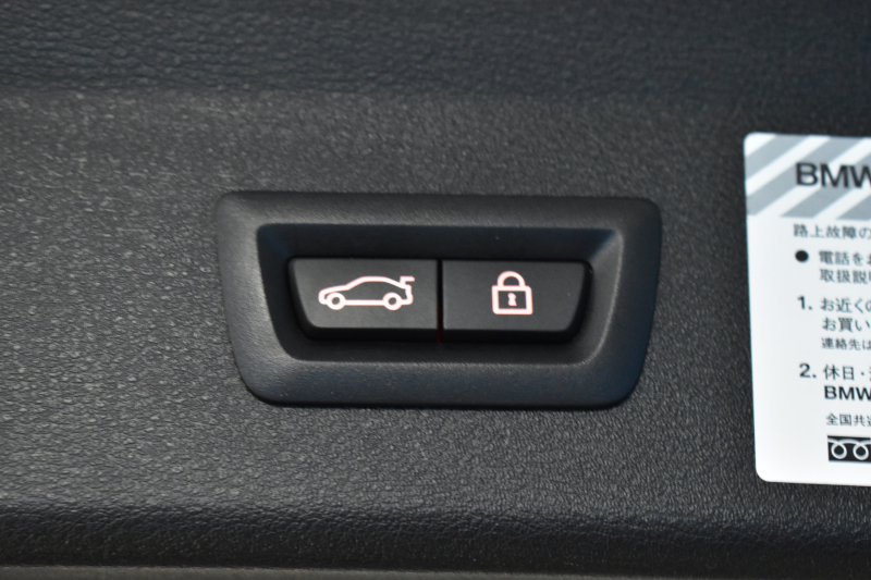 BMW X1 Xdrive18d Xﾗｲﾝ 中期 期間限定特別掲載 4WD 1ｵｰﾅｰ ﾊｲﾗｲﾝ&ｺﾝﾌｫｰﾄ&ｱﾄﾞﾊﾞﾝｽﾄﾞｱｸﾃｨﾌﾞｾｰﾌﾃｨP 追従ACC HUD ﾋｰﾀｰ付電動黒革 LEDﾍｯﾄﾞﾗｲﾄ 衝突軽減B ﾀｯﾁﾊﾟﾈﾙﾅﾋﾞ Bｶﾒﾗ 前後PDC Pｱｼｽﾄ 電動Rｹﾞｰﾄ ｽﾏｰﾄｷｰ 18AW 2年保証