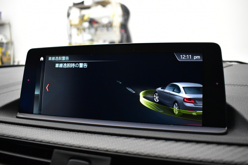 BMW Mシリーズ M2 6速MT LCI後期 ｾﾚｸﾄP ｻﾝﾙｰﾌ ﾋｰﾀｰ付黒革 LEDﾍｯﾄﾞﾗｲﾄ&ﾃｰﾙ ﾀｯﾁﾊﾟﾈﾙHDDﾅﾋﾞ Bｶﾒﾗ ﾘｱPDC 19AW 車線逸脱&歩行者警告 衝突軽減ﾌﾞﾚｰｷ ｶｰﾎﾞﾝｲﾝﾃﾘｱ ｶｰﾎﾞﾝﾄﾗﾝｸｽﾎﾟｲﾗｰ iｽﾄｯﾌﾟ ｽﾏｰﾄｷｰ 2年保証