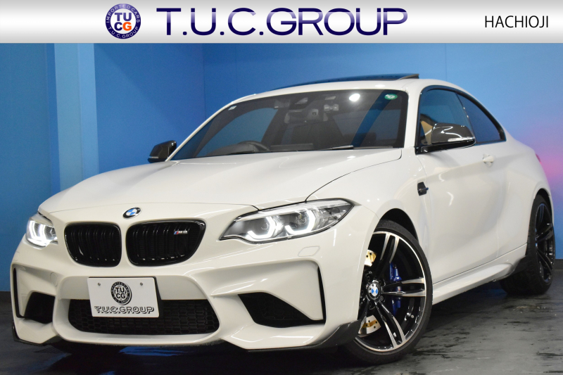 BMW Mシリーズ M2 6速MT LCI後期 ｾﾚｸﾄP ｻﾝﾙｰﾌ ﾋｰﾀｰ付黒革 LEDﾍｯﾄﾞﾗｲﾄ&ﾃｰﾙ ﾀｯﾁﾊﾟﾈﾙHDDﾅﾋﾞ Bｶﾒﾗ ﾘｱPDC 19AW 車線逸脱&歩行者警告 衝突軽減ﾌﾞﾚｰｷ ｶｰﾎﾞﾝｲﾝﾃﾘｱ ｶｰﾎﾞﾝﾄﾗﾝｸｽﾎﾟｲﾗｰ iｽﾄｯﾌﾟ ｽﾏｰﾄｷｰ 2年保証