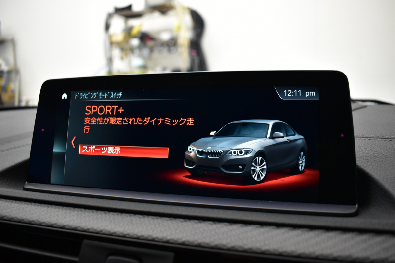 BMW Mシリーズ M2 6速MT LCI後期 ｾﾚｸﾄP ｻﾝﾙｰﾌ ﾋｰﾀｰ付黒革 LEDﾍｯﾄﾞﾗｲﾄ&ﾃｰﾙ ﾀｯﾁﾊﾟﾈﾙHDDﾅﾋﾞ Bｶﾒﾗ ﾘｱPDC 19AW 車線逸脱&歩行者警告 衝突軽減ﾌﾞﾚｰｷ ｶｰﾎﾞﾝｲﾝﾃﾘｱ ｶｰﾎﾞﾝﾄﾗﾝｸｽﾎﾟｲﾗｰ iｽﾄｯﾌﾟ ｽﾏｰﾄｷｰ 2年保証
