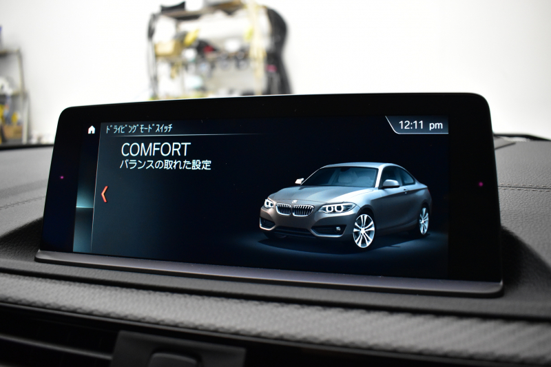 BMW Mシリーズ M2 6速MT LCI後期 ｾﾚｸﾄP ｻﾝﾙｰﾌ ﾋｰﾀｰ付黒革 LEDﾍｯﾄﾞﾗｲﾄ&ﾃｰﾙ ﾀｯﾁﾊﾟﾈﾙHDDﾅﾋﾞ Bｶﾒﾗ ﾘｱPDC 19AW 車線逸脱&歩行者警告 衝突軽減ﾌﾞﾚｰｷ ｶｰﾎﾞﾝｲﾝﾃﾘｱ ｶｰﾎﾞﾝﾄﾗﾝｸｽﾎﾟｲﾗｰ iｽﾄｯﾌﾟ ｽﾏｰﾄｷｰ 2年保証