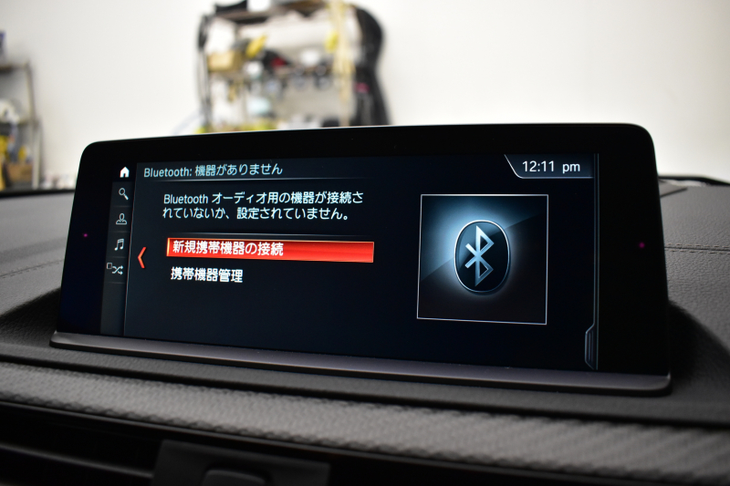 BMW Mシリーズ M2 6速MT LCI後期 ｾﾚｸﾄP ｻﾝﾙｰﾌ ﾋｰﾀｰ付黒革 LEDﾍｯﾄﾞﾗｲﾄ&ﾃｰﾙ ﾀｯﾁﾊﾟﾈﾙHDDﾅﾋﾞ Bｶﾒﾗ ﾘｱPDC 19AW 車線逸脱&歩行者警告 衝突軽減ﾌﾞﾚｰｷ ｶｰﾎﾞﾝｲﾝﾃﾘｱ ｶｰﾎﾞﾝﾄﾗﾝｸｽﾎﾟｲﾗｰ iｽﾄｯﾌﾟ ｽﾏｰﾄｷｰ 2年保証