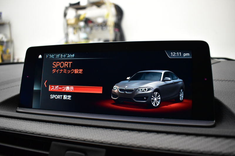 BMW Mシリーズ M2 6速MT LCI後期 ｾﾚｸﾄP ｻﾝﾙｰﾌ ﾋｰﾀｰ付黒革 LEDﾍｯﾄﾞﾗｲﾄ&ﾃｰﾙ ﾀｯﾁﾊﾟﾈﾙHDDﾅﾋﾞ Bｶﾒﾗ ﾘｱPDC 19AW 車線逸脱&歩行者警告 衝突軽減ﾌﾞﾚｰｷ ｶｰﾎﾞﾝｲﾝﾃﾘｱ ｶｰﾎﾞﾝﾄﾗﾝｸｽﾎﾟｲﾗｰ iｽﾄｯﾌﾟ ｽﾏｰﾄｷｰ 2年保証