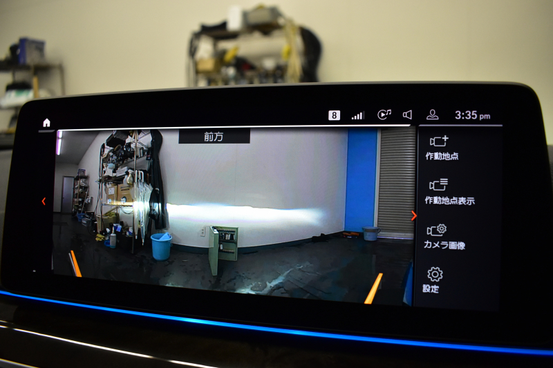 BMW 5シリーズ 530e Mｽﾎﾟｰﾂ ｴﾃﾞｨｼｮﾝｼﾞｮｲ+ LCI後期 PHEV 全席ﾋｰﾀｰ付茶革 新ﾃﾞｻﾞｲﾝLEDﾍｯﾄﾞﾗｲﾄ 可変ｻｽﾍﾟﾝｼｮﾝ ﾗｲﾌﾞｺｸﾋﾟｯﾄ ACC HUD LCW ﾀｯﾁﾊﾟﾈﾙﾅﾋﾞ3Dﾋﾞｭｰ全周囲ｶﾒ ﾌﾙｾｸﾞ 電動ﾄﾗﾝｸ 2年保証