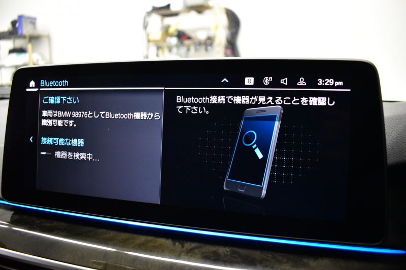 BMW 5シリーズ 530e Mｽﾎﾟｰﾂ ｴﾃﾞｨｼｮﾝｼﾞｮｲ+ LCI後期 PHEV 全席ﾋｰﾀｰ付茶革 新ﾃﾞｻﾞｲﾝLEDﾍｯﾄﾞﾗｲﾄ 可変ｻｽﾍﾟﾝｼｮﾝ ﾗｲﾌﾞｺｸﾋﾟｯﾄ ACC HUD LCW ﾀｯﾁﾊﾟﾈﾙﾅﾋﾞ3Dﾋﾞｭｰ全周囲ｶﾒ ﾌﾙｾｸﾞ 電動ﾄﾗﾝｸ 2年保証