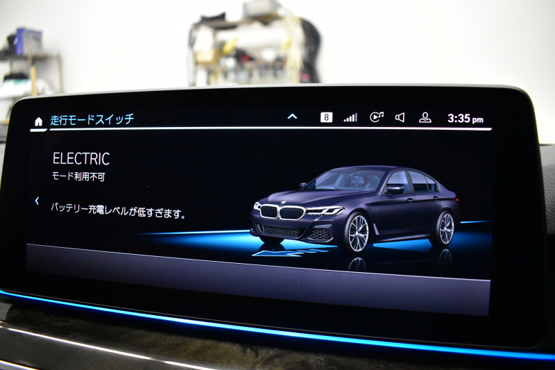 BMW 5シリーズ 530e Mｽﾎﾟｰﾂ ｴﾃﾞｨｼｮﾝｼﾞｮｲ+ LCI後期 PHEV 全席ﾋｰﾀｰ付茶革 新ﾃﾞｻﾞｲﾝLEDﾍｯﾄﾞﾗｲﾄ 可変ｻｽﾍﾟﾝｼｮﾝ ﾗｲﾌﾞｺｸﾋﾟｯﾄ ACC HUD LCW ﾀｯﾁﾊﾟﾈﾙﾅﾋﾞ3Dﾋﾞｭｰ全周囲ｶﾒ ﾌﾙｾｸﾞ 電動ﾄﾗﾝｸ 2年保証