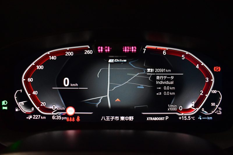 BMW 5シリーズ 530e Mｽﾎﾟｰﾂ ｴﾃﾞｨｼｮﾝｼﾞｮｲ+ LCI後期 PHEV 全席ﾋｰﾀｰ付茶革 新ﾃﾞｻﾞｲﾝLEDﾍｯﾄﾞﾗｲﾄ 可変ｻｽﾍﾟﾝｼｮﾝ ﾗｲﾌﾞｺｸﾋﾟｯﾄ ACC HUD LCW ﾀｯﾁﾊﾟﾈﾙﾅﾋﾞ3Dﾋﾞｭｰ全周囲ｶﾒ ﾌﾙｾｸﾞ 電動ﾄﾗﾝｸ 2年保証