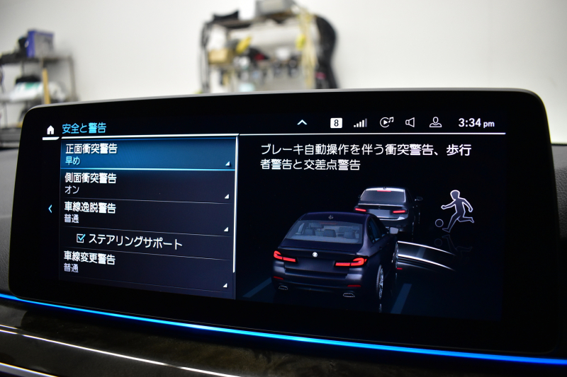BMW 5シリーズ 530e Mｽﾎﾟｰﾂ ｴﾃﾞｨｼｮﾝｼﾞｮｲ+ LCI後期 PHEV 全席ﾋｰﾀｰ付茶革 新ﾃﾞｻﾞｲﾝLEDﾍｯﾄﾞﾗｲﾄ 可変ｻｽﾍﾟﾝｼｮﾝ ﾗｲﾌﾞｺｸﾋﾟｯﾄ ACC HUD LCW ﾀｯﾁﾊﾟﾈﾙﾅﾋﾞ3Dﾋﾞｭｰ全周囲ｶﾒ ﾌﾙｾｸﾞ 電動ﾄﾗﾝｸ 2年保証
