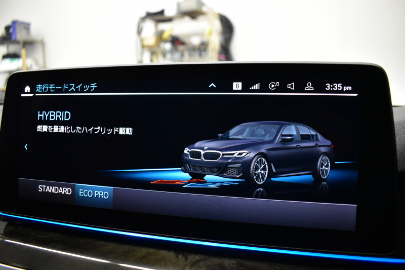BMW 5シリーズ 530e Mｽﾎﾟｰﾂ ｴﾃﾞｨｼｮﾝｼﾞｮｲ+ LCI後期 PHEV 全席ﾋｰﾀｰ付茶革 新ﾃﾞｻﾞｲﾝLEDﾍｯﾄﾞﾗｲﾄ 可変ｻｽﾍﾟﾝｼｮﾝ ﾗｲﾌﾞｺｸﾋﾟｯﾄ ACC HUD LCW ﾀｯﾁﾊﾟﾈﾙﾅﾋﾞ3Dﾋﾞｭｰ全周囲ｶﾒ ﾌﾙｾｸﾞ 電動ﾄﾗﾝｸ 2年保証