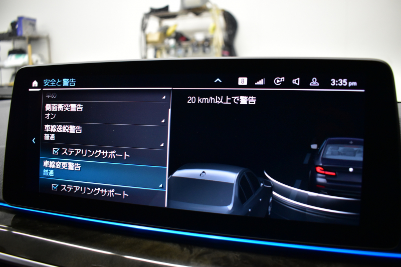 BMW 5シリーズ 530e Mｽﾎﾟｰﾂ ｴﾃﾞｨｼｮﾝｼﾞｮｲ+ LCI後期 PHEV 全席ﾋｰﾀｰ付茶革 新ﾃﾞｻﾞｲﾝLEDﾍｯﾄﾞﾗｲﾄ 可変ｻｽﾍﾟﾝｼｮﾝ ﾗｲﾌﾞｺｸﾋﾟｯﾄ ACC HUD LCW ﾀｯﾁﾊﾟﾈﾙﾅﾋﾞ3Dﾋﾞｭｰ全周囲ｶﾒ ﾌﾙｾｸﾞ 電動ﾄﾗﾝｸ 2年保証