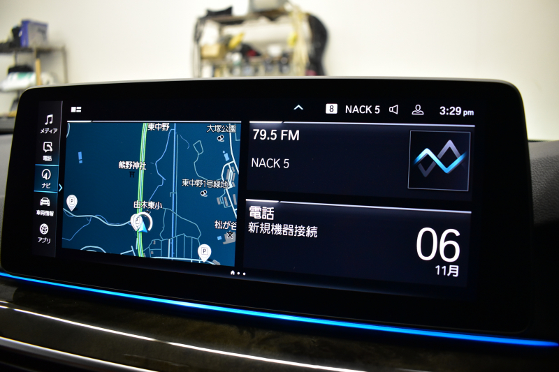 BMW 5シリーズ 530e Mｽﾎﾟｰﾂ ｴﾃﾞｨｼｮﾝｼﾞｮｲ+ LCI後期 PHEV 全席ﾋｰﾀｰ付茶革 新ﾃﾞｻﾞｲﾝLEDﾍｯﾄﾞﾗｲﾄ 可変ｻｽﾍﾟﾝｼｮﾝ ﾗｲﾌﾞｺｸﾋﾟｯﾄ ACC HUD LCW ﾀｯﾁﾊﾟﾈﾙﾅﾋﾞ3Dﾋﾞｭｰ全周囲ｶﾒ ﾌﾙｾｸﾞ 電動ﾄﾗﾝｸ 2年保証