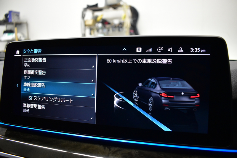 BMW 5シリーズ 530e Mｽﾎﾟｰﾂ ｴﾃﾞｨｼｮﾝｼﾞｮｲ+ LCI後期 PHEV 全席ﾋｰﾀｰ付茶革 新ﾃﾞｻﾞｲﾝLEDﾍｯﾄﾞﾗｲﾄ 可変ｻｽﾍﾟﾝｼｮﾝ ﾗｲﾌﾞｺｸﾋﾟｯﾄ ACC HUD LCW ﾀｯﾁﾊﾟﾈﾙﾅﾋﾞ3Dﾋﾞｭｰ全周囲ｶﾒ ﾌﾙｾｸﾞ 電動ﾄﾗﾝｸ 2年保証