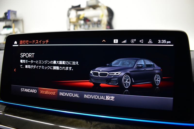 BMW 5シリーズ 530e Mｽﾎﾟｰﾂ ｴﾃﾞｨｼｮﾝｼﾞｮｲ+ LCI後期 PHEV 全席ﾋｰﾀｰ付茶革 新ﾃﾞｻﾞｲﾝLEDﾍｯﾄﾞﾗｲﾄ 可変ｻｽﾍﾟﾝｼｮﾝ ﾗｲﾌﾞｺｸﾋﾟｯﾄ ACC HUD LCW ﾀｯﾁﾊﾟﾈﾙﾅﾋﾞ3Dﾋﾞｭｰ全周囲ｶﾒ ﾌﾙｾｸﾞ 電動ﾄﾗﾝｸ 2年保証