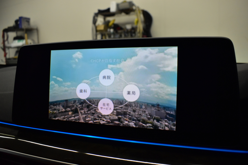 BMW 5シリーズ 530e Mｽﾎﾟｰﾂ ｴﾃﾞｨｼｮﾝｼﾞｮｲ+ LCI後期 PHEV 全席ﾋｰﾀｰ付茶革 新ﾃﾞｻﾞｲﾝLEDﾍｯﾄﾞﾗｲﾄ 可変ｻｽﾍﾟﾝｼｮﾝ ﾗｲﾌﾞｺｸﾋﾟｯﾄ ACC HUD LCW ﾀｯﾁﾊﾟﾈﾙﾅﾋﾞ3Dﾋﾞｭｰ全周囲ｶﾒ ﾌﾙｾｸﾞ 電動ﾄﾗﾝｸ 2年保証