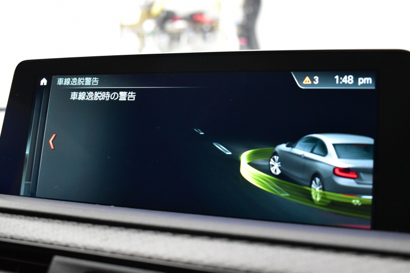 BMW Mシリーズ M2 ｴﾃﾞｨｼｮﾝﾌﾞﾗｯｸｼｬﾄﾞｳ LCI後期 100台限定 Mperformance19AW&ｶｰﾎﾞﾝﾃﾞｨﾌｭｰｻﾞｰ ﾋｰﾀｰ付黒革 ｱﾀﾞﾌﾟﾃｨﾌﾞﾍｷｻｺﾞﾅﾙLEDﾍｯﾄﾞﾗｲﾄ&ﾃｰﾙ ﾀｯﾁﾊﾟﾈﾙHDDﾅﾋﾞBｶﾒﾗ 車線逸脱&歩行者警告 衝突軽減ﾌﾞﾚｰｷ ｽﾏｰﾄｷｰ 2年保証