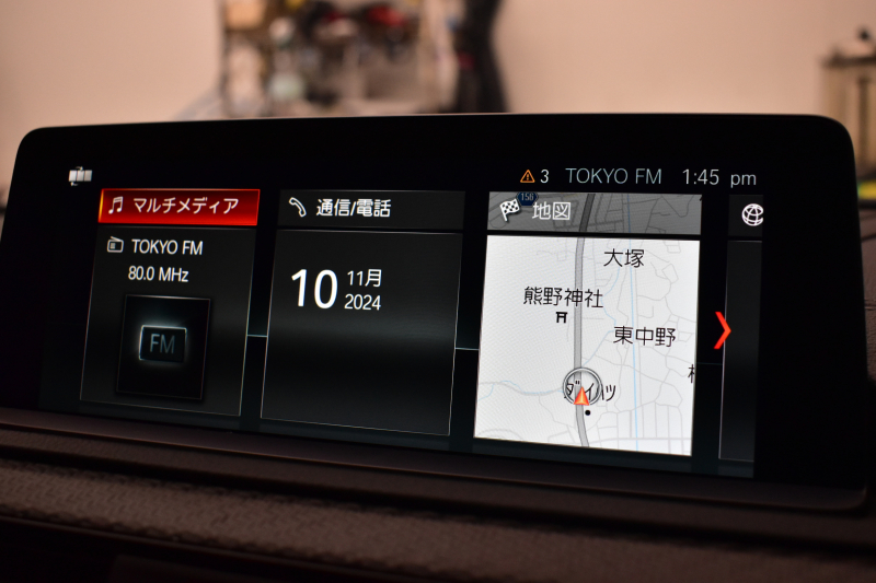 BMW Mシリーズ M2 ｴﾃﾞｨｼｮﾝﾌﾞﾗｯｸｼｬﾄﾞｳ LCI後期 100台限定 Mperformance19AW&ｶｰﾎﾞﾝﾃﾞｨﾌｭｰｻﾞｰ ﾋｰﾀｰ付黒革 ｱﾀﾞﾌﾟﾃｨﾌﾞﾍｷｻｺﾞﾅﾙLEDﾍｯﾄﾞﾗｲﾄ&ﾃｰﾙ ﾀｯﾁﾊﾟﾈﾙHDDﾅﾋﾞBｶﾒﾗ 車線逸脱&歩行者警告 衝突軽減ﾌﾞﾚｰｷ ｽﾏｰﾄｷｰ 2年保証