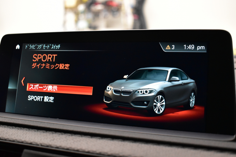 BMW Mシリーズ M2 ｴﾃﾞｨｼｮﾝﾌﾞﾗｯｸｼｬﾄﾞｳ LCI後期 100台限定 Mperformance19AW&ｶｰﾎﾞﾝﾃﾞｨﾌｭｰｻﾞｰ ﾋｰﾀｰ付黒革 ｱﾀﾞﾌﾟﾃｨﾌﾞﾍｷｻｺﾞﾅﾙLEDﾍｯﾄﾞﾗｲﾄ&ﾃｰﾙ ﾀｯﾁﾊﾟﾈﾙHDDﾅﾋﾞBｶﾒﾗ 車線逸脱&歩行者警告 衝突軽減ﾌﾞﾚｰｷ ｽﾏｰﾄｷｰ 2年保証