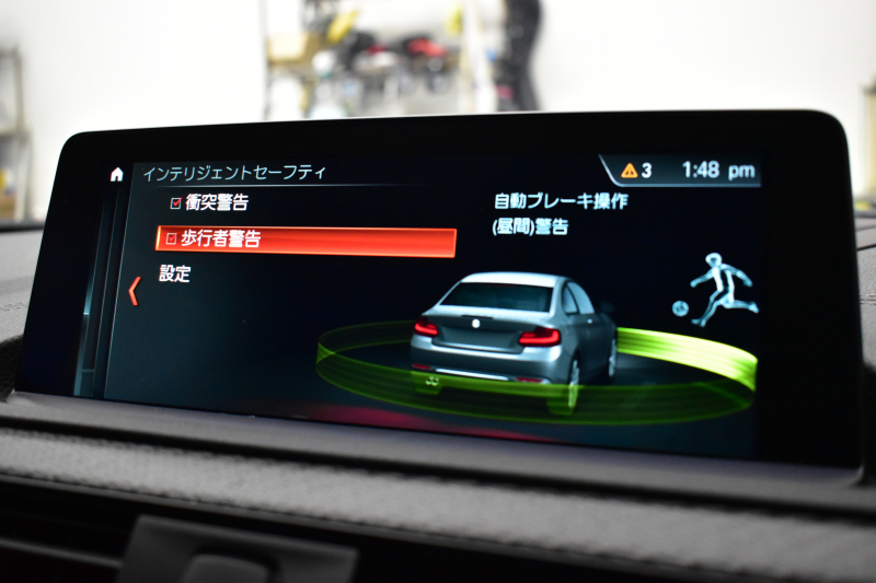 BMW Mシリーズ M2 ｴﾃﾞｨｼｮﾝﾌﾞﾗｯｸｼｬﾄﾞｳ LCI後期 100台限定 Mperformance19AW&ｶｰﾎﾞﾝﾃﾞｨﾌｭｰｻﾞｰ ﾋｰﾀｰ付黒革 ｱﾀﾞﾌﾟﾃｨﾌﾞﾍｷｻｺﾞﾅﾙLEDﾍｯﾄﾞﾗｲﾄ&ﾃｰﾙ ﾀｯﾁﾊﾟﾈﾙHDDﾅﾋﾞBｶﾒﾗ 車線逸脱&歩行者警告 衝突軽減ﾌﾞﾚｰｷ ｽﾏｰﾄｷｰ 2年保証