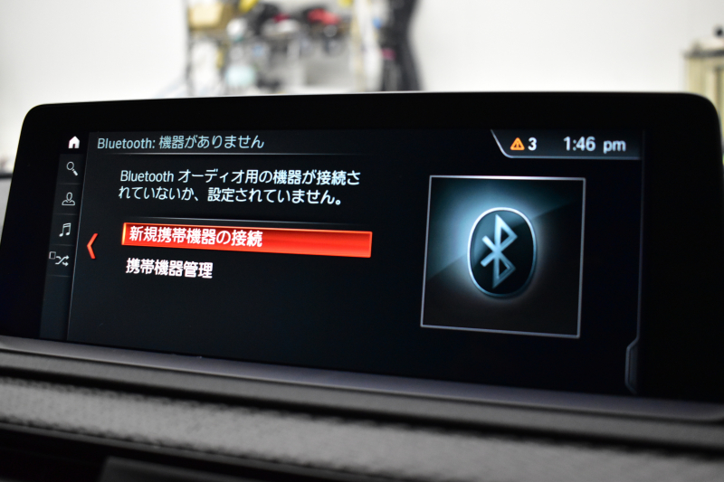 BMW Mシリーズ M2 ｴﾃﾞｨｼｮﾝﾌﾞﾗｯｸｼｬﾄﾞｳ LCI後期 100台限定 Mperformance19AW&ｶｰﾎﾞﾝﾃﾞｨﾌｭｰｻﾞｰ ﾋｰﾀｰ付黒革 ｱﾀﾞﾌﾟﾃｨﾌﾞﾍｷｻｺﾞﾅﾙLEDﾍｯﾄﾞﾗｲﾄ&ﾃｰﾙ ﾀｯﾁﾊﾟﾈﾙHDDﾅﾋﾞBｶﾒﾗ 車線逸脱&歩行者警告 衝突軽減ﾌﾞﾚｰｷ ｽﾏｰﾄｷｰ 2年保証