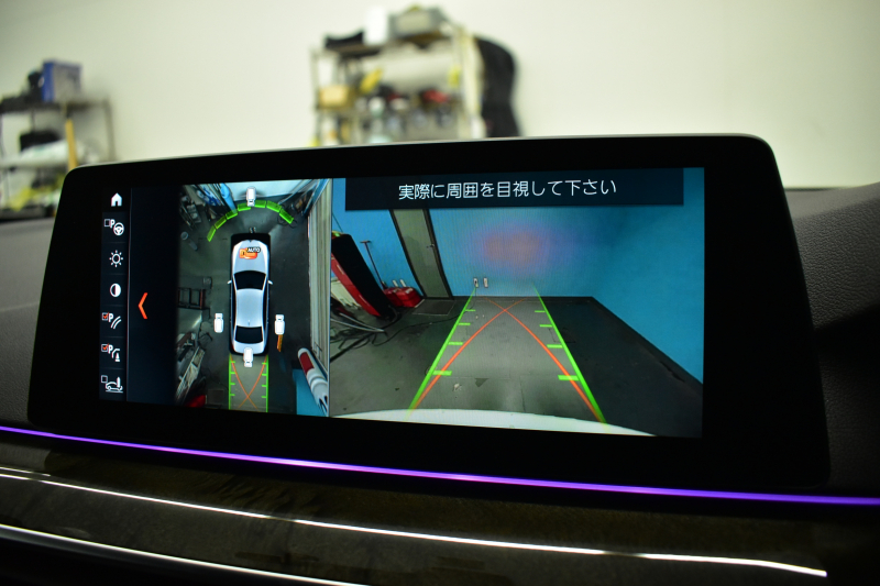 BMW 5シリーズ 530i Mｽﾎﾟｰﾂ ｲﾉﾍﾞｰｼｮﾝ＆ﾊｲﾗｲﾝP ｻﾝﾙｰﾌ 液晶ﾒｰﾀｰ  高出力ﾓﾃﾞﾙ  全席ﾋｰﾀｰ付黒革 HUD LEDﾍｯﾄﾞﾗｲﾄ 追従ACC 車線変更警告 ﾜｲﾔﾚｽ充電 ｼﾞｪｽﾁｬｰC ﾀｯﾁﾊﾟﾈﾙ対応iﾄﾞﾗｲﾌﾞHDDﾅﾋﾞﾌﾙｾｸﾞ 3Dﾋﾞｭｰ Pｱｼｽﾄﾌﾟﾗｽ 電動ﾄﾗﾝｸ 2年保証