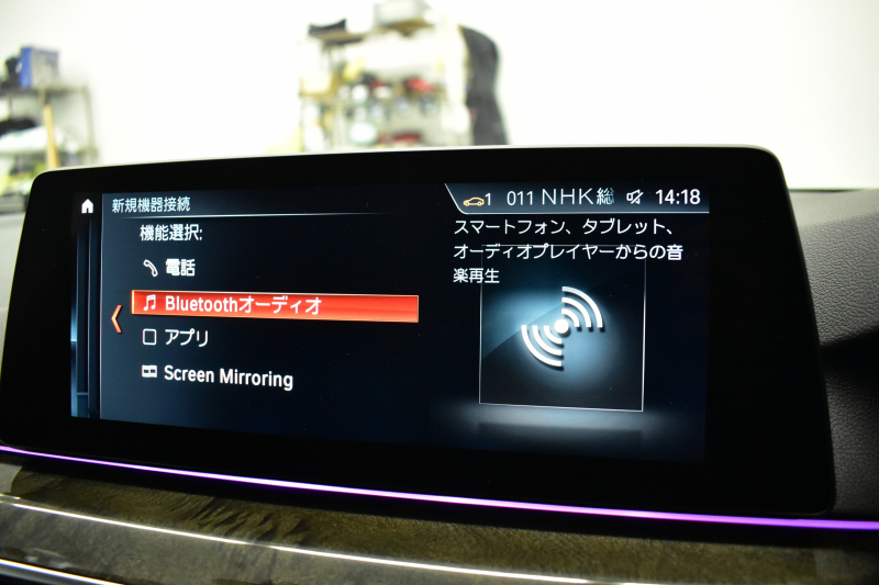 BMW 5シリーズ 530i Mｽﾎﾟｰﾂ ｲﾉﾍﾞｰｼｮﾝ＆ﾊｲﾗｲﾝP ｻﾝﾙｰﾌ 液晶ﾒｰﾀｰ  高出力ﾓﾃﾞﾙ  全席ﾋｰﾀｰ付黒革 HUD LEDﾍｯﾄﾞﾗｲﾄ 追従ACC 車線変更警告 ﾜｲﾔﾚｽ充電 ｼﾞｪｽﾁｬｰC ﾀｯﾁﾊﾟﾈﾙ対応iﾄﾞﾗｲﾌﾞHDDﾅﾋﾞﾌﾙｾｸﾞ 3Dﾋﾞｭｰ Pｱｼｽﾄﾌﾟﾗｽ 電動ﾄﾗﾝｸ 2年保証