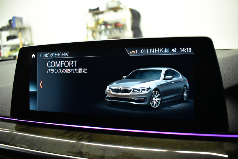 BMW 5シリーズ 530i Mｽﾎﾟｰﾂ ｲﾉﾍﾞｰｼｮﾝ＆ﾊｲﾗｲﾝP ｻﾝﾙｰﾌ 液晶ﾒｰﾀｰ  高出力ﾓﾃﾞﾙ  全席ﾋｰﾀｰ付黒革 HUD LEDﾍｯﾄﾞﾗｲﾄ 追従ACC 車線変更警告 ﾜｲﾔﾚｽ充電 ｼﾞｪｽﾁｬｰC ﾀｯﾁﾊﾟﾈﾙ対応iﾄﾞﾗｲﾌﾞHDDﾅﾋﾞﾌﾙｾｸﾞ 3Dﾋﾞｭｰ Pｱｼｽﾄﾌﾟﾗｽ 電動ﾄﾗﾝｸ 2年保証