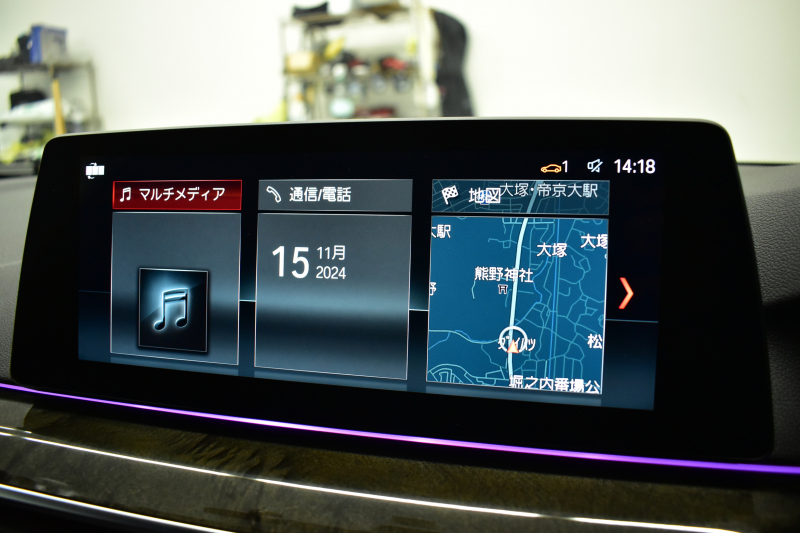 BMW 5シリーズ 530i Mｽﾎﾟｰﾂ ｲﾉﾍﾞｰｼｮﾝ＆ﾊｲﾗｲﾝP ｻﾝﾙｰﾌ 液晶ﾒｰﾀｰ  高出力ﾓﾃﾞﾙ  全席ﾋｰﾀｰ付黒革 HUD LEDﾍｯﾄﾞﾗｲﾄ 追従ACC 車線変更警告 ﾜｲﾔﾚｽ充電 ｼﾞｪｽﾁｬｰC ﾀｯﾁﾊﾟﾈﾙ対応iﾄﾞﾗｲﾌﾞHDDﾅﾋﾞﾌﾙｾｸﾞ 3Dﾋﾞｭｰ Pｱｼｽﾄﾌﾟﾗｽ 電動ﾄﾗﾝｸ 2年保証