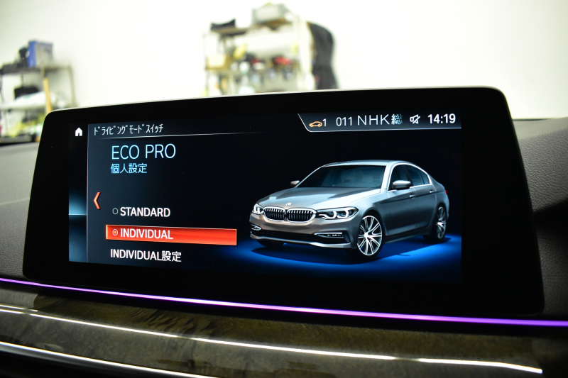 BMW 5シリーズ 530i Mｽﾎﾟｰﾂ ｲﾉﾍﾞｰｼｮﾝ＆ﾊｲﾗｲﾝP ｻﾝﾙｰﾌ 液晶ﾒｰﾀｰ  高出力ﾓﾃﾞﾙ  全席ﾋｰﾀｰ付黒革 HUD LEDﾍｯﾄﾞﾗｲﾄ 追従ACC 車線変更警告 ﾜｲﾔﾚｽ充電 ｼﾞｪｽﾁｬｰC ﾀｯﾁﾊﾟﾈﾙ対応iﾄﾞﾗｲﾌﾞHDDﾅﾋﾞﾌﾙｾｸﾞ 3Dﾋﾞｭｰ Pｱｼｽﾄﾌﾟﾗｽ 電動ﾄﾗﾝｸ 2年保証