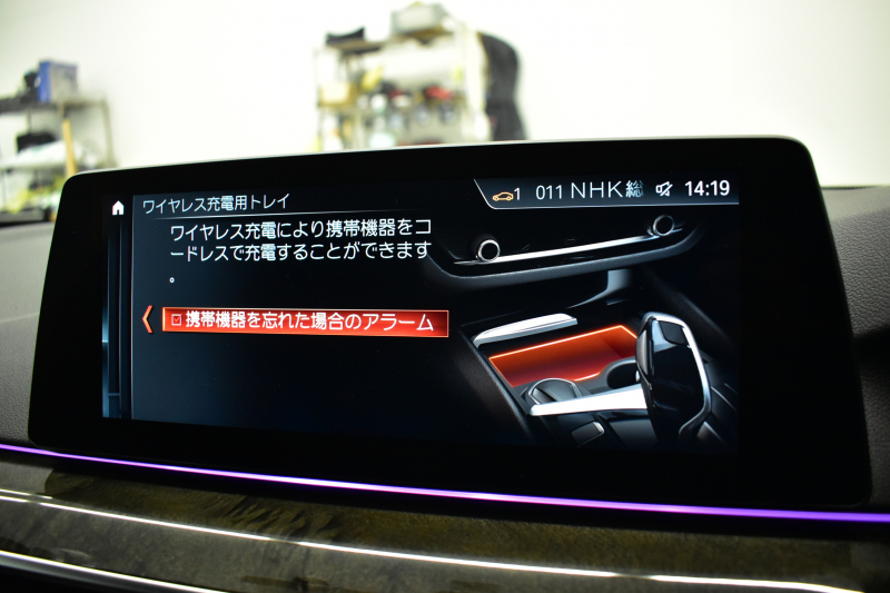 BMW 5シリーズ 530i Mｽﾎﾟｰﾂ ｲﾉﾍﾞｰｼｮﾝ＆ﾊｲﾗｲﾝP ｻﾝﾙｰﾌ 液晶ﾒｰﾀｰ  高出力ﾓﾃﾞﾙ  全席ﾋｰﾀｰ付黒革 HUD LEDﾍｯﾄﾞﾗｲﾄ 追従ACC 車線変更警告 ﾜｲﾔﾚｽ充電 ｼﾞｪｽﾁｬｰC ﾀｯﾁﾊﾟﾈﾙ対応iﾄﾞﾗｲﾌﾞHDDﾅﾋﾞﾌﾙｾｸﾞ 3Dﾋﾞｭｰ Pｱｼｽﾄﾌﾟﾗｽ 電動ﾄﾗﾝｸ 2年保証